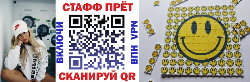Alpha-PVP Полысаево