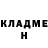 Амфетамин VHQ Arifa Fatikhova