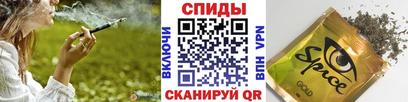 купить наркотики сайты Полысаево Бутират BDO 33%