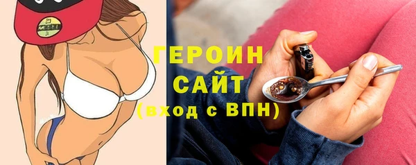 мескалин Кодинск