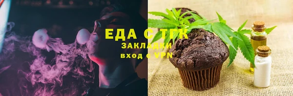 гашиш Алексеевка
