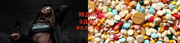 гашиш Алексеевка