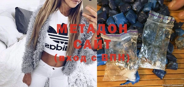 гашиш Алексеевка