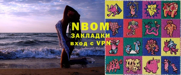 каннабис Алексин