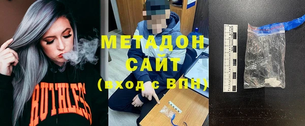 каннабис Алексин