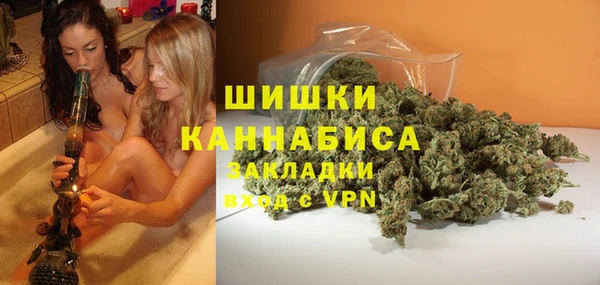 каннабис Алексин