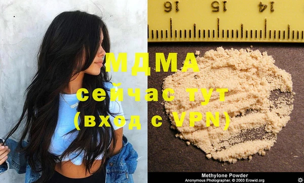 гашиш Алексеевка