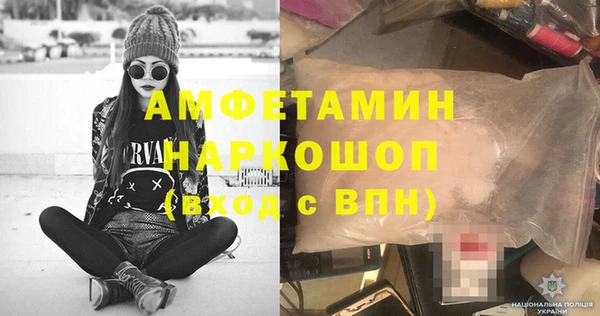 гашиш Алексеевка
