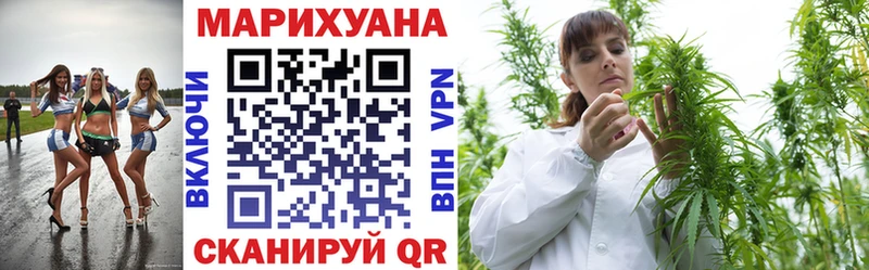 Каннабис планчик  OMG ССЫЛКА  Полысаево  купить наркотики сайты 
